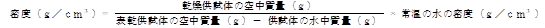 s82
